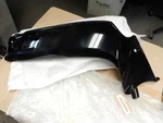 Nos Suzuki Left Upper Body Frame Cover 2006-2009 VZR1800 M109R 47561-48G00-YAY. Fixed Price $242.69.