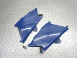 2009 07-09 Bmw R1200GS Adventure Left Right Side Cover Fairing Cowl Panel Body. Fixed Price $39.18.