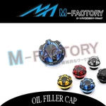 Cnc Billet T-axis Oil Filler Cap For Suzuki Bandit GSF650 GSF1250 Gsr 600 750. Fixed Price $32.90.