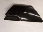 Yamaha Fazer FZX700 Left Side Cover #1. Fixed Price $16.70.