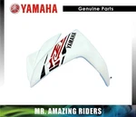 Yamaha Oem 2015 Lh Left Side Middle Cowling Red 1WD-XF83L-60-P2. Fixed Price $249.85.