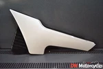Yamaha Genuine Nos 1989 Lh Side Cover Pn 33M-21711-00-GE. Fixed Price $79.39.