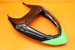 2005-2006 Kawasaki Ninja ZX6R Zxmt Rear Back Tail Fairing Cowl Shroud. Fixed Price $38.00.