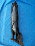 Honda CBR600 F2 F3 1991 - 1996 Right Side Rear Frame Cover 83610 MV9 6000. Fixed Price $70.00.
