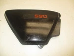 1978 Suzuki Rh Frame Cover. Fixed Price $38.66.