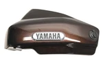Oem Yamaha 5EL-21711-00-00 Side Panel. Fixed Price $99.99.