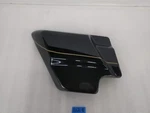 Oem Harley-davidson Touring Left Side Cover Black Quartz 57200073DXE. Fixed Price $249.60.