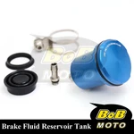 For Ninja ZX-10R 2011-2014 Blue Racing Cnc Rear Brake Fluid Reservoir Tank. Fixed Price $35.36.