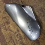 Right Side Cover 2001-2004 Suzuki Intruder Volusia VL800. Fixed Price $39.95.
