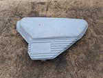 Honda Left Side Panel Cover Fairing Trim 83600-415-0000. Fixed Price $53.73.