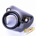 2007-2012 Hypermotard 1100S 100% Carbon Fiber Key Cover. Fixed Price $49.97.