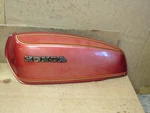 1975 Honda GL1000 Gold Wing Left Side False Tank Cover 83200-371-305ZA. Fixed Price $127.49.