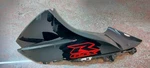 2017-2022 Suzuki GSX-R1000 Gas Tank Left Side Fairing Panel Oem 94682-17K01. Fixed Price $119.99.