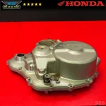 1985 Honda Big Red ATC250ES Clutch Cover Right Side Engine Panel 85-87. Fixed Price $19.99.