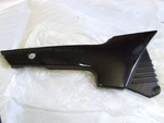 Yamaha XJ600 1984-89 Right Sidecover 33M-21721-00-6G New Nos. Fixed Price $57.17.