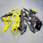 Bmw S1000RR 2009-2014 Yellow & Forged Carbon Fiber Split Fairing Kit +tank. Fixed Price $541.49.