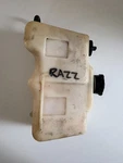 Used Oem Nla Yamaha Oil Tank W/ Cap SH50 Razz 1987-1999 1YU-21751-00-00 DB8. Fixed Price $29.92.