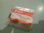 Nos Oem Suzuki TS100L AS50 TS90 +++ Oil Seal Clutch QTY.1 # 09285-05004. Fixed Price $6.95.