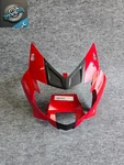 Bmw Upper Headlight Fairing Cowl Cover K1300 46637711087. Fixed Price $90.00.