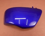 1994-2003 Honda Magna VF750C Left Side Cover Panel. Fixed Price $95.49.