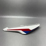 Bmw G310R Fairing Right Rear 2017 2018 Oem 8556778. Fixed Price $53.10.