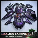 Forged Carbon Fiber W/ Purple Tone Fairings Bodywork 2022-2025 Yamaha Yzf R7. Fixed Price $569.99.