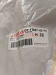 Bnos 2C0-Y283V-60-P0 2007 Yamaha R6 Right Side Panel Dpbmc / 0564. Fixed Price $299.99.