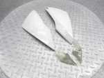 2009 07-09 Bmw R1200RT Front Upper Deflector Left Right Side Fairing Cowl. Fixed Price $60.47.