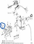 Mercury Quicksilver Oem 84-88528A Marine V-200 Hp (efi) Wiring Harness. Fixed Price $9.95.