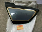 Nos! New 1981 Suzuki Left Side Cover Black Frame Panel GS1100. Fixed Price $248.00.
