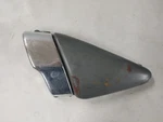 1982 Yamaha XJ550 Maxim Left Side Cover 5K5-21711-00-33. Fixed Price $16.00.