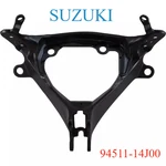 Suzuki Oem 2011 2022 Gsxr Gsx-r 600 750 Upper Front Cowling Stay Brace. Fixed Price $146.88.