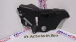 Left Plastic Frame Protection Guard Ktm Enduro 690 14 17. Fixed Price $49.01.