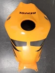 08-11 Honda CBR1000RR Oem Fuel Tank Cover 83155-MFL-0000. Fixed Price $179.99.