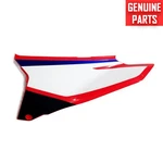 Side Panel Fairing Left Cover Genuine Honda CRF300L Enduro 2025. Fixed Price $115.98.