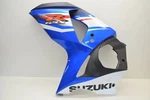 Suzuki Gsxr 1000 2012-2016 Left Side Fairing Cover Panel Cowl Lh 94483-47H. Fixed Price $301.39.
