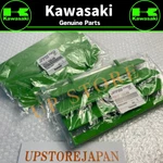 Oem Kawasaki Radiator Shrouds Guard Set KX125 KX250 KX500 KDX250 14037-1099-6W. Fixed Price $58.89.