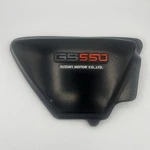Suzuki GS550 1980 Right Side Cover Panel 47111-47000 77-80. Fixed Price $45.00.
