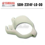 Yamaha Genuine Oem Parts Protector Guide 5DH-2314F-L0-00 For WR250F. Fixed Price $37.27.