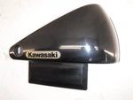 2005 Kawasaki Vulcan 800 Right Side Cover Panel Cowl Fairing 36001-1551-H8. Fixed Price $30.00.