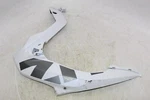 2018 Suzuki GSXR1000R Left Back Mid Side Fairing Cowl Shroud 94482-17K. Fixed Price $28.00.