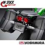 Yoshimura Fender Eliminator Kit Kawasaki Ninja H2 Sx 2018 - 2019. Fixed Price $194.00.
