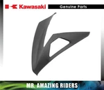 Kawasaki Genuine Oem 2013 2017 Ninja 300 Black Left Mid Cowling 55028-0418. Fixed Price $114.63.