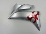 94480-25L10-QKA Suzuki Front Left Side Cowling 2025 GSX800FRQM5. Fixed Price $139.99.