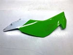 2024 Kawasaki Ninja ZX6RR Left Outer Fairing 55028-0848-11C. Fixed Price $161.22.