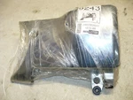 Suzuki 08-15 Boulevard C109R VLR1800 Left Side Engine Cover Oem 47230-22H00. Fixed Price $39.99.