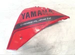 14 Yamaha Yzf R1 Red Front Right Lower Under Belly Fairing Cowling Shield Guard. Fixed Price $14.95.