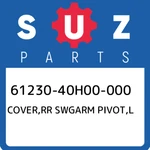 61230-40H00-000 Suzuki Cover,rr Swgarm Pivot,l 6123040H00000, New Genuine Oem Pa. Fixed Price $36.25.