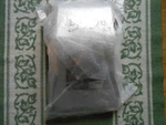 Zeta Skid PLATE/ZE55-2410. Fixed Price $52.79.