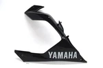 Yamaha Yzf R3 RH07 Bug Fairing Side 18 Cover. Fixed Price $63.71.